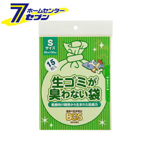 S~LȂ BOS({X) STCY 15 N