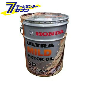 y|Cg5{zEg}Ch SP/GF6 10W30 20L z_ [GWIC 20l]y|CgUP:2025N11420:00`1111 1:59܂Łz