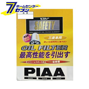 ICtB^[ PM6 (~crVԗp) PIAA [sA]