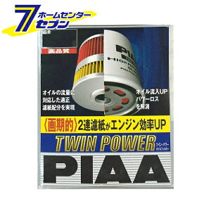 cCp[ICtB^[ Z2 (g^E}c_ԗp) PIAA [sA]