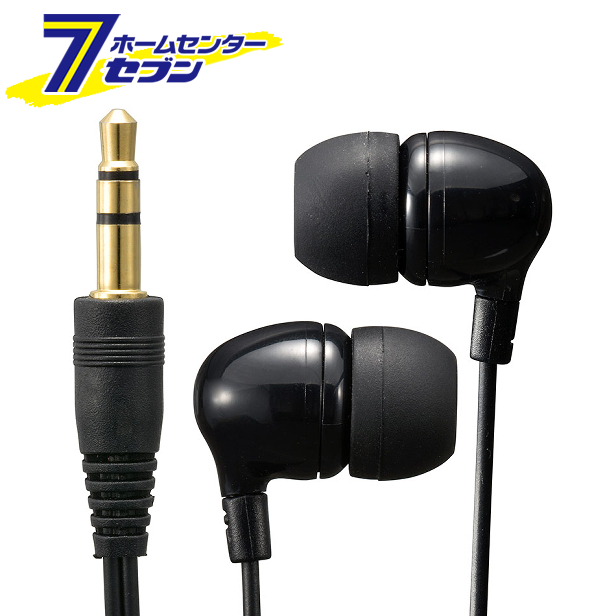 オーム電機 AudioComm テレビ オーディオ用ステレオイヤホン 耳栓型 2020 3m 03-1656 カナル型 品番 買い取り HP-B302N hc8