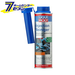 CWFNVN[i[ K\RY iԁF20867 LIQUI MOLY (L) [IC GWIC J[pi eiX Ki]