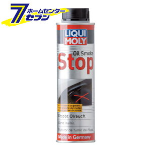ICX[NXgbv GWICY iԁF20874 LIQUI MOLY (L) [Y J[pi eiX Ki]