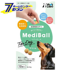 fB{[ ⏕ p TT~ 15 WpybgR~jP[VY [Tvg hbOt[h MediBall Vet'sLabo]