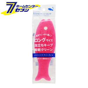 ȃX|W O fB[vsN K479DP }[i [A A 킢  H Rbv X|W Lb`pi marna ]