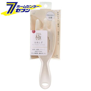  ĂƂ zCg K679W }[i [炩f ẑ V؂ Lb`pi marna ]