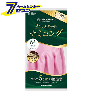 iCXnh ƃ^b`  Z~O M p[sN V[O[u [rj[ r | ]