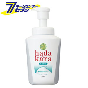 n_J {fB\[v AŏoĂ^Cv N[~[\[v { 550ml CI [hadakara  ^I]