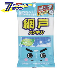 SS-038 V[g 15 Ԍ˗p bN [ EFbgV[g Ԍ˂ӂ Ԍ˃V[g Ԍ˗pEFbgV[g | N[i[ V[g |pi Zp]