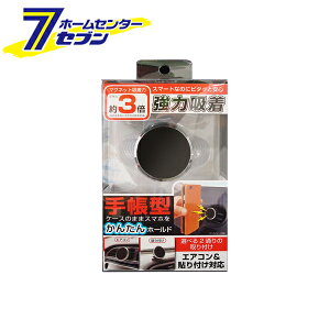 蒠Ή}Olbgz_[ AT-55 JV [X}zX^h  J[ANZT[ J[pi] yz