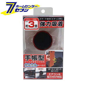 蒠Ή}Olbgz_[ bh AT-62 JV [X}zX^h  J[ANZT[ J[pi]