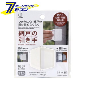 Ԍ˂̈ zCg KM-372 vۍHƏ [Ԍ˗p S]