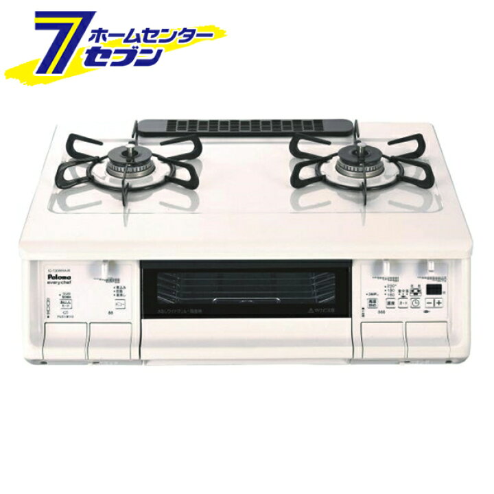 楽天市場】ガステーブル IC-730WHA-R プロパンガス用 パロマ [LPガス 