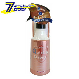 tbfR[g NCbNXgO 200ml 01304 EC\ [R[eBO  eiX ԏi J[pi]