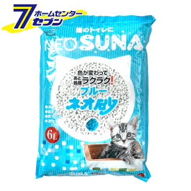 (まとめ買い8個) ネオ砂 ブルー 猫砂 6L コーチョー [ケース販売 紙 固まる 消臭 燃えるゴミ 抗菌]