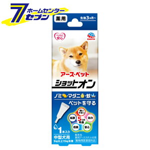 pVbgI ^p 悯 1{ A[Xybg [ 3J`  m~ }_j]