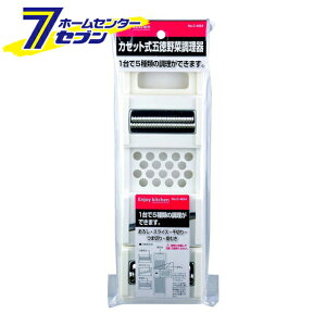 p[ ENJOY KITCHEN JZbgܓؒ C-4654 [낵 XCT[ ؂ s[[]