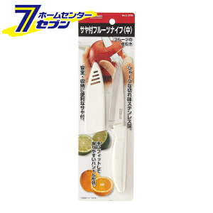 p[ ENJOY KITCHEN Ttt[ciCt  C-4709 [ʕiCt]