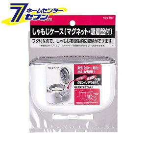 p[ ENJOY KITCHEN P[X }OlbgEzՕt C-4757 []