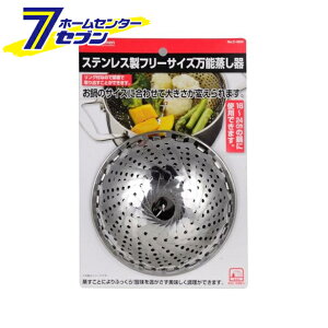 p[ ENJOY KITCHEN XeXt[TCY\ C-4804 [ p]