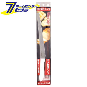 p[ Master line XeXp؂iCtzCg F-2177 [pp]