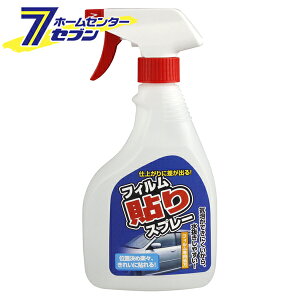 ƉbN tB\nhXv[ DFS09 [YAC J[tB]