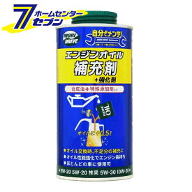 ルート産業 モリドライブ エンジンオイル補充剤+強化剤 500ml 15039 [補充用]
