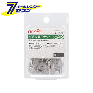 G[H M{V[qZbg 12Zbg 3301 [zڑ AViSj0.5`2Sq]