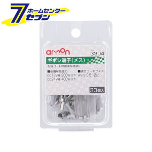 G[H M{V[q XZbg 30 3304 [zڑ AViSj0.5`2Sq]