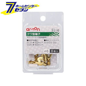 G[H N^i6j[q 8 3316 [do AViSj0.5`2Sq]