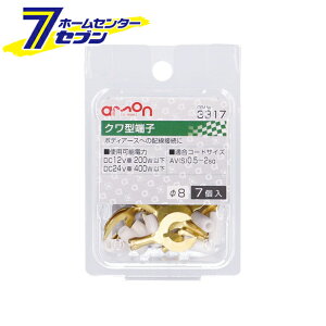 G[H N^i8j[q 7 3317 [do AViSj0.5`2Sq]