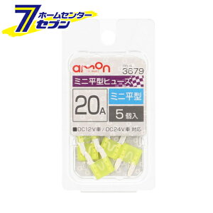 G[H ~j^q[Y 20A 5{ 3679 [ԗpq[Y]