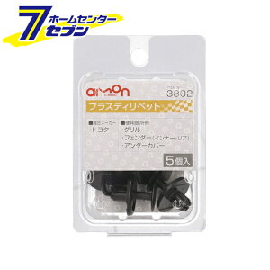 G[H vXeBxbg g^ 5 3802 [eiX Ki:90467-07214]