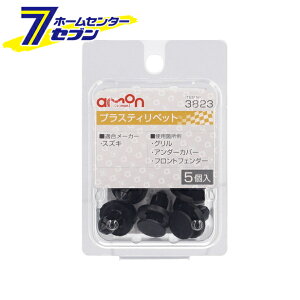 G[H vXeBxbg XYL 5 3823 [eiX Ki:09409-08327]