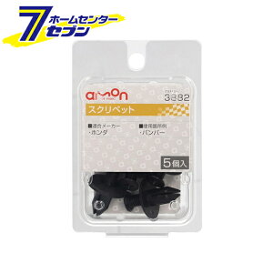 G[H XNxbg z_ 5 3882 [eiX Ki:90675-SL4-0030]