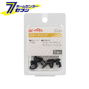G[H Jk[Nbv g^ 5 3891 [eiX Ki:90467-08011]