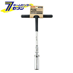 G[H vO`i14mmj 8841 [H]