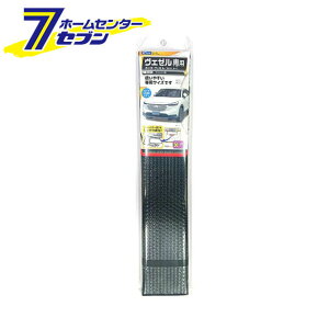 Ng ԎpTVF[h F[pVF[h J[{ SA366 [  TVF[h 悯]