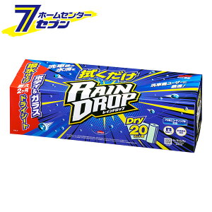 @Chbv 20Jbg No.528 [ eiX R[eBO V[g \tg99]