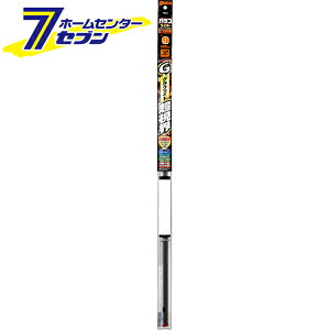 KRCp[ Ot@CgE G-9 500mm S6mm p^/o[eu(ol)t No.4709 [ւS ԗpCp[  JpCp[ ~J \tg99]
