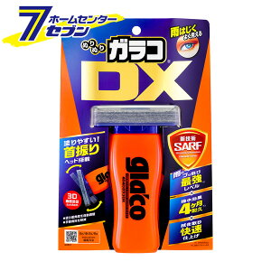 ʂʂKRDX No.4957 [ ͂ tgKX R[eBO ԗp J΍ \tg99]