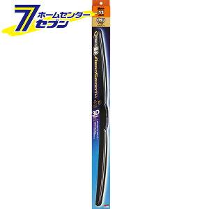 KRCp[ p[ GAX[X PM-11 550mm ^Cv No.5361 [KRCp[ { ԗpCp[  JpCp[ ~J \tg99]