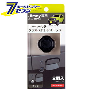 Y L[z_[Jo[^tlX 2 EE-217 [Wj[ JX^ p[c   Jo[ J[pi]