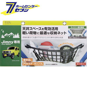 Y [tlbg BK EE-232 [Wj[ JX^ p[c  J[pi]