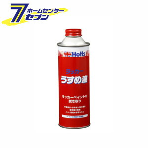 zg bJ[Vi[ MH006 [ C]