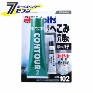 zg CR2 Rg-  MH102 [pe  {fB ւ  C]