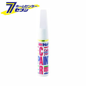 �����z���g �\�t�B�A�z���C�g �J���[�^�b�` MH427 [�� ��C]