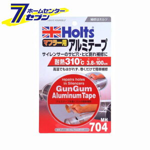 y|Cg5{zzg KKA~e[v MH704 [ C]y|CgUP:2025N111410:00`1116 23:59܂Łz