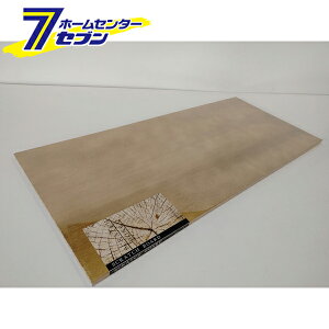 XNb`{[h  910mm×13mm×400mm [ DIYZ`[]