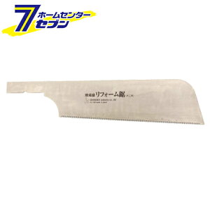 ΋H ꉮ tH[Аn ؍Hp ֐n 190mm INK-0438 [H ]